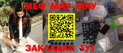 мдпв Кумертау