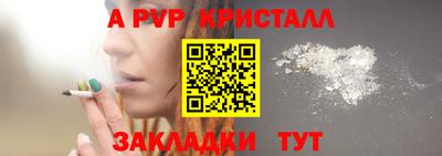 дживик Кулебаки