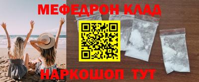 дживик Кулебаки