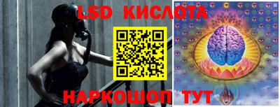 альфа пвп Кунгур