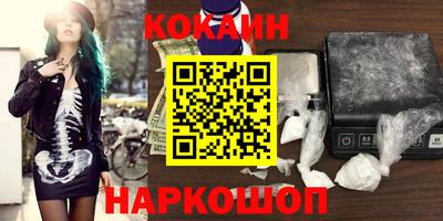 мдпв Кумертау