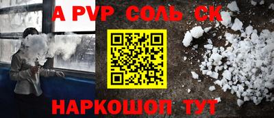 дживик Кулебаки
