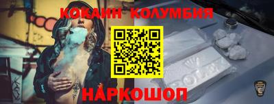 дживик Кулебаки
