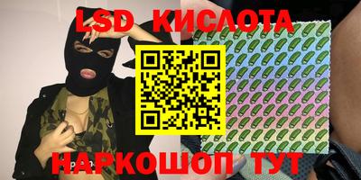 дживик Кулебаки
