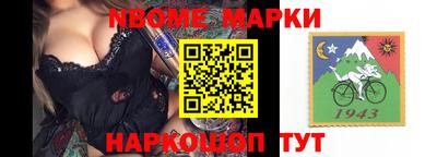 дживик Кулебаки