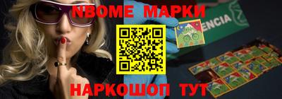 мдпв Кумертау