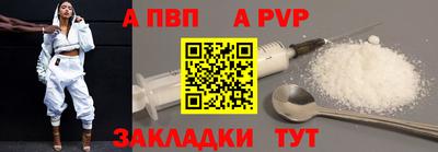 мдпв Кумертау