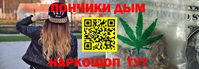мдпв Кумертау
