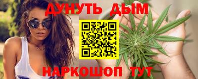 альфа пвп Кунгур