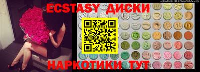 мдпв Кумертау