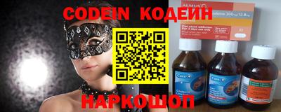 дживик Кулебаки