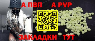 дживик Кулебаки