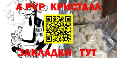 дживик Кулебаки