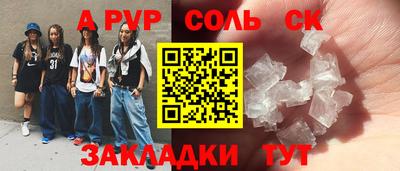 дживик Кулебаки