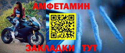 дживик Кулебаки
