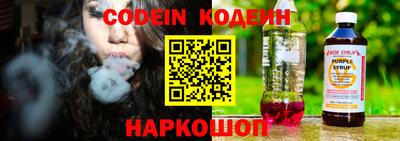 дживик Кулебаки