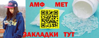 мдпв Кумертау