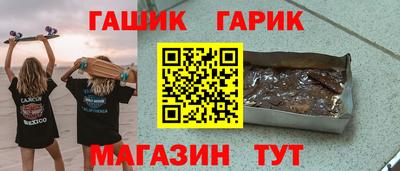 дживик Кулебаки