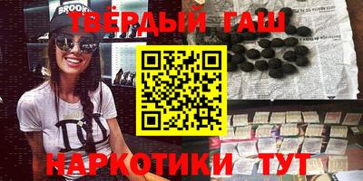 мдпв Кумертау