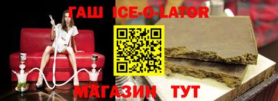 альфа пвп Кунгур