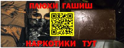 альфа пвп Кунгур