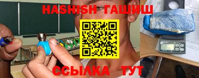 дживик Кулебаки