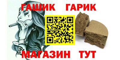 дживик Кулебаки
