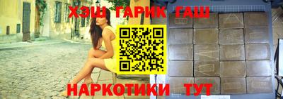 альфа пвп Кунгур